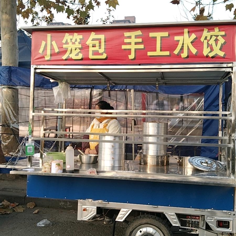 心情不美丽