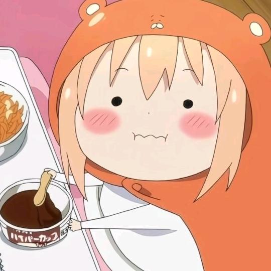 狗屎味的巧克腻