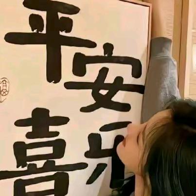 东北 狂哥