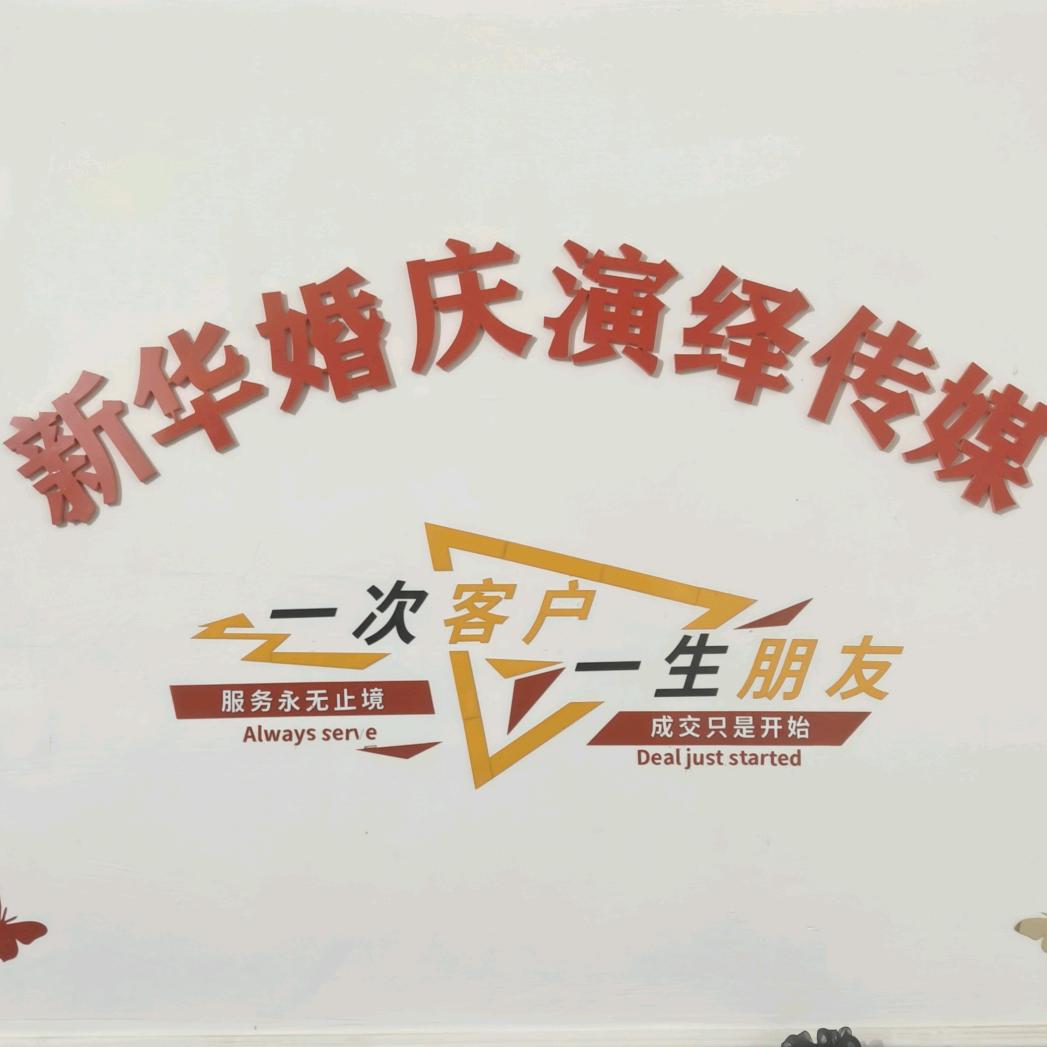 @ᥫᩣ࿐烈酒🥂暖心ঞৣ