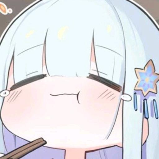 紫星