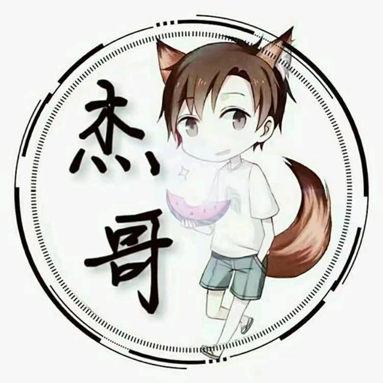 杰哥观影