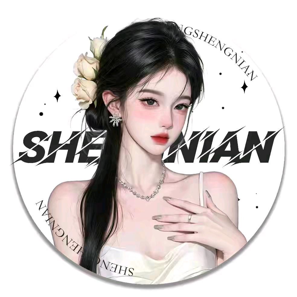 云汐💫ˢˢⁿ