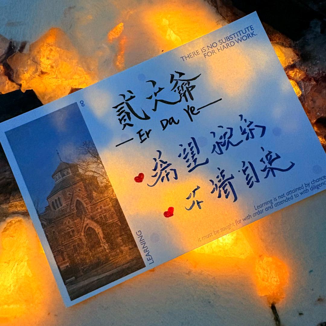 ༊ღ᭄贰大爺ꦿ꯭玖菇凉꧔ꦿ᭄