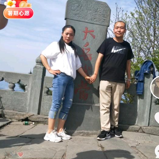 爱护一生