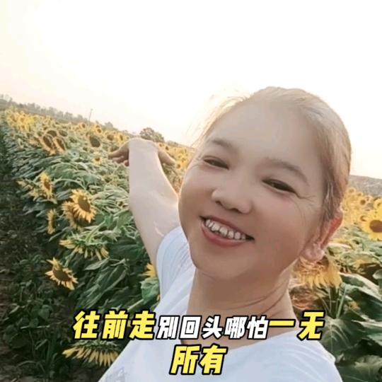 微笑暖洋洋