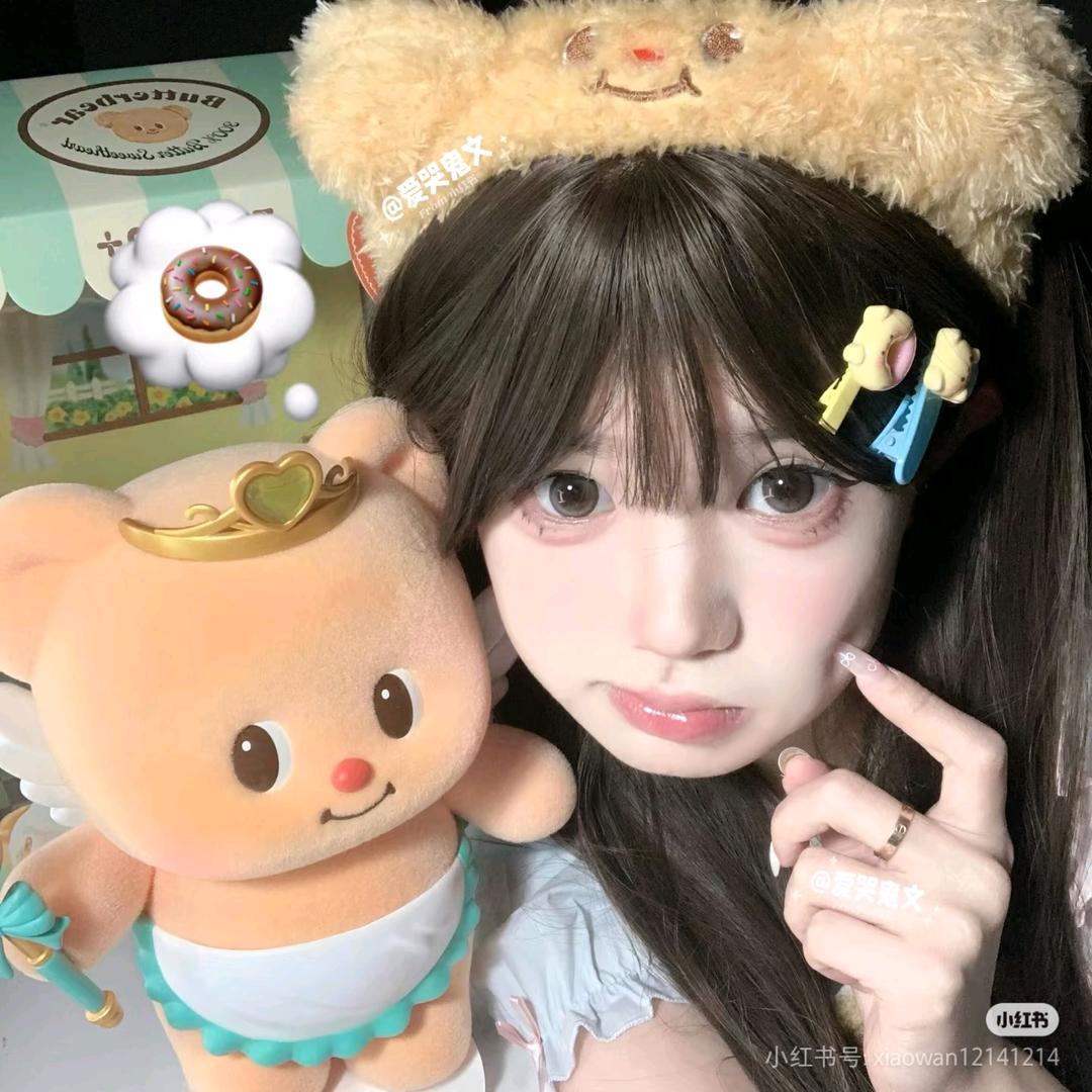 糯米丸子🍡