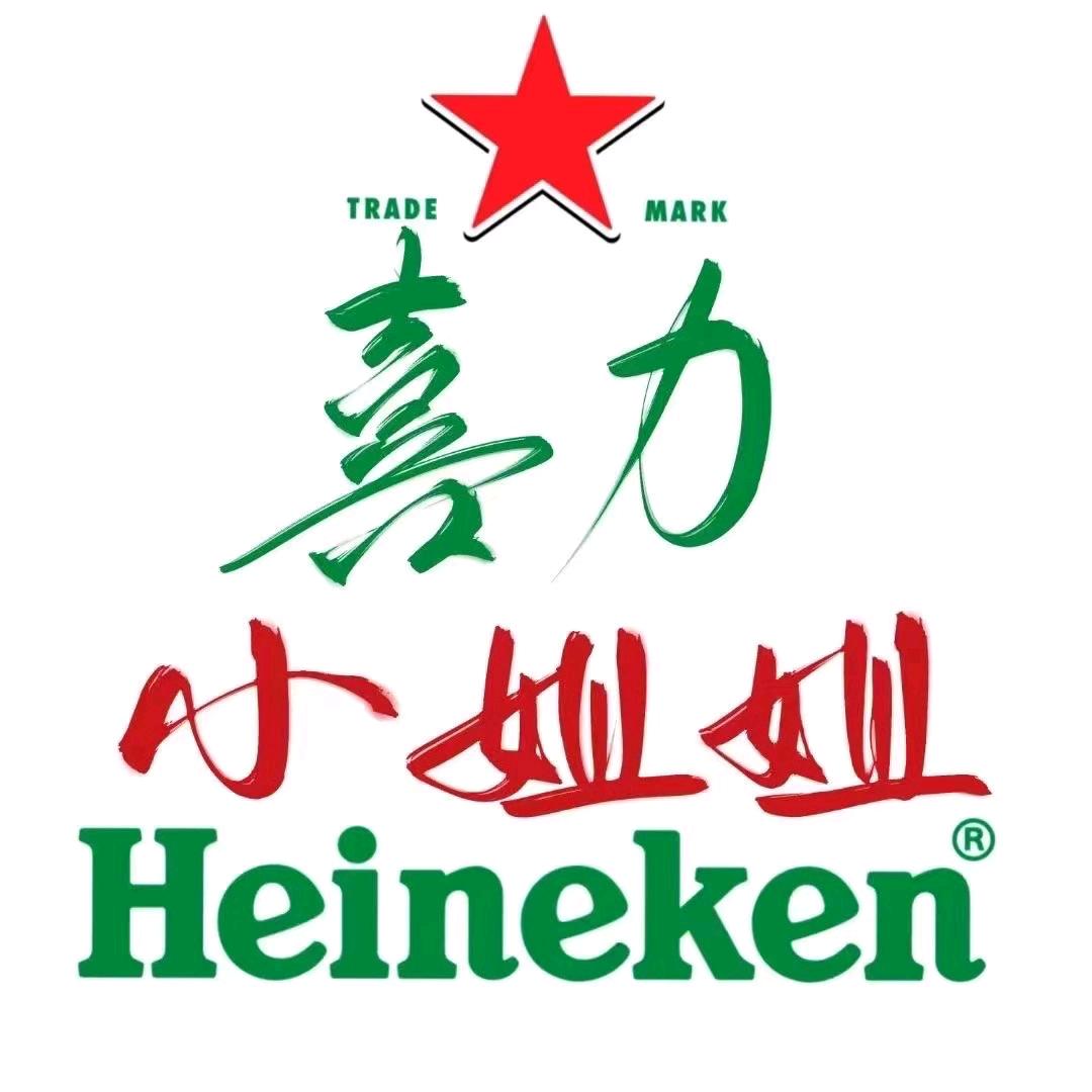 🍃穷💦🍃大🍃💦叔🍃