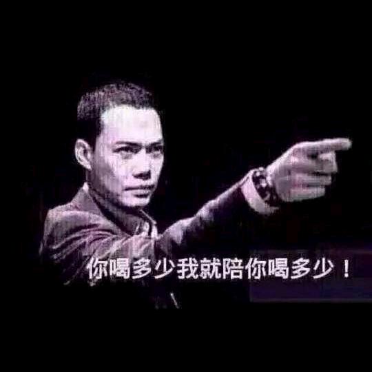 ༄ོ༊࿆愛我¹³¹⁴💞₅₂₀所愛～