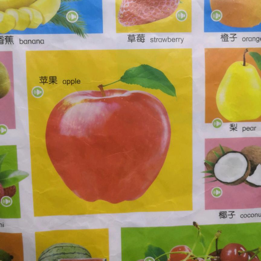 阿娇