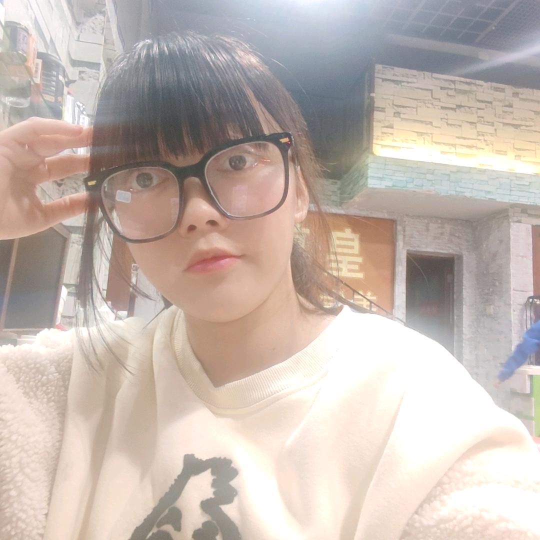 佐邻～大眼莹