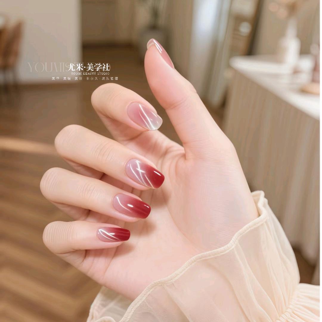 英子