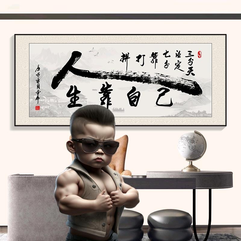 明天 你好