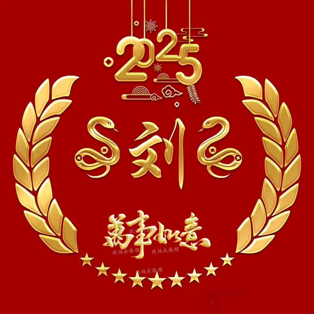 🍇晨曦LUI EN YI🍇
