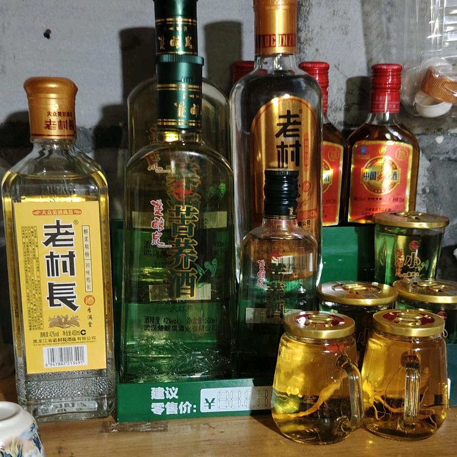 回忆往事，岁月的痕迹