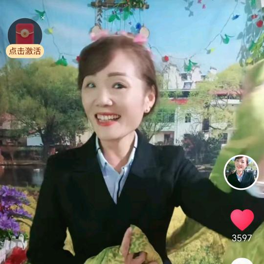 吴姐②
