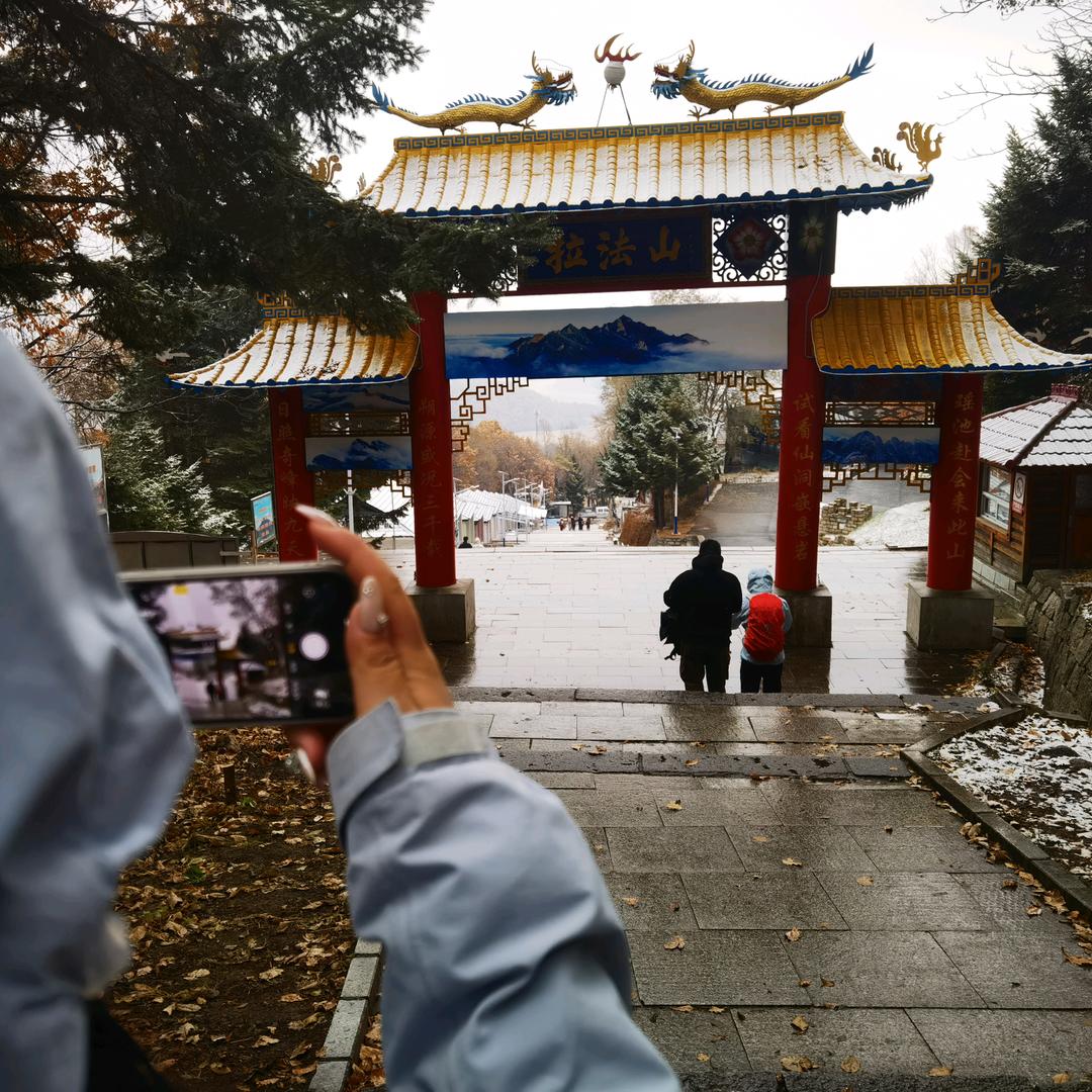 Joe-Hua￰ ￰ㅤㅤㅤ