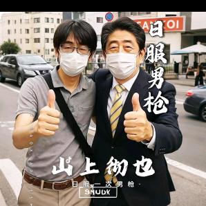 国之大事