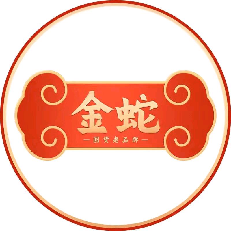 金蛇手足护理直播间