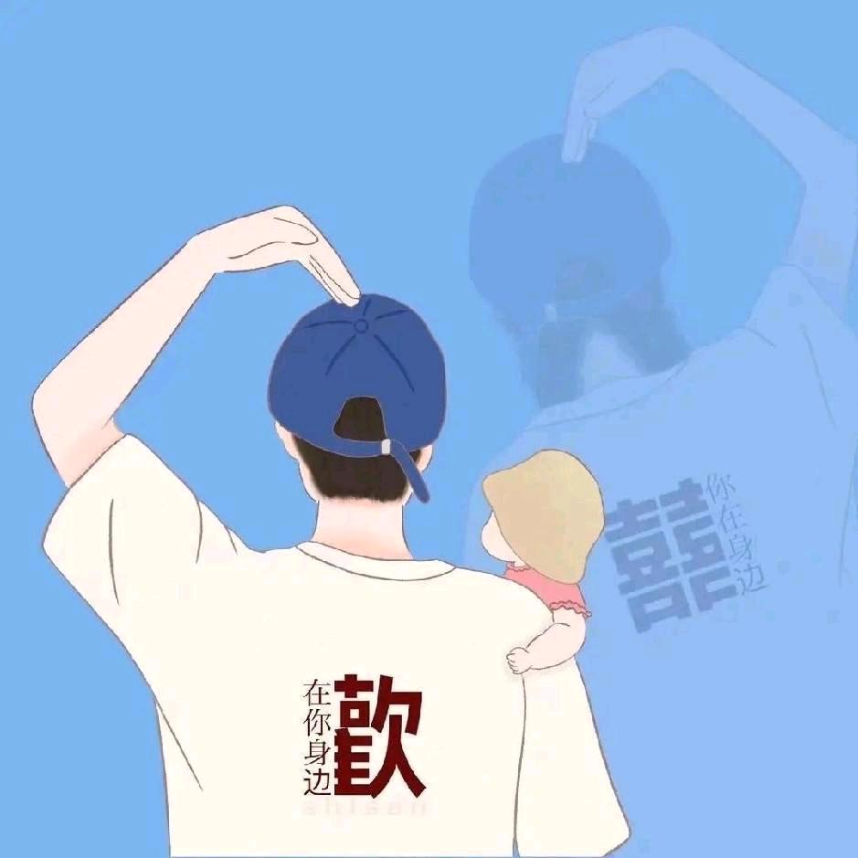 一家按摩店