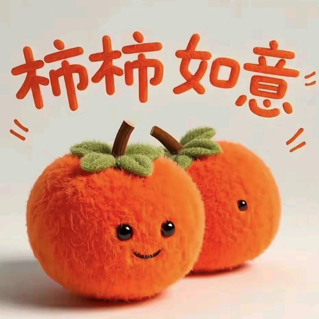 ღ᭄ꦿ꯭凉了心湿了眼 ꧔ꦿএ（拒私聊）