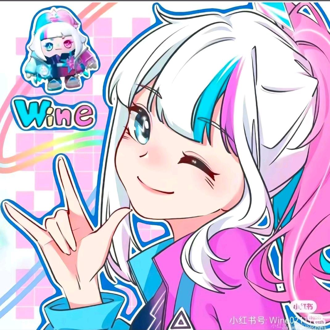 糖拉