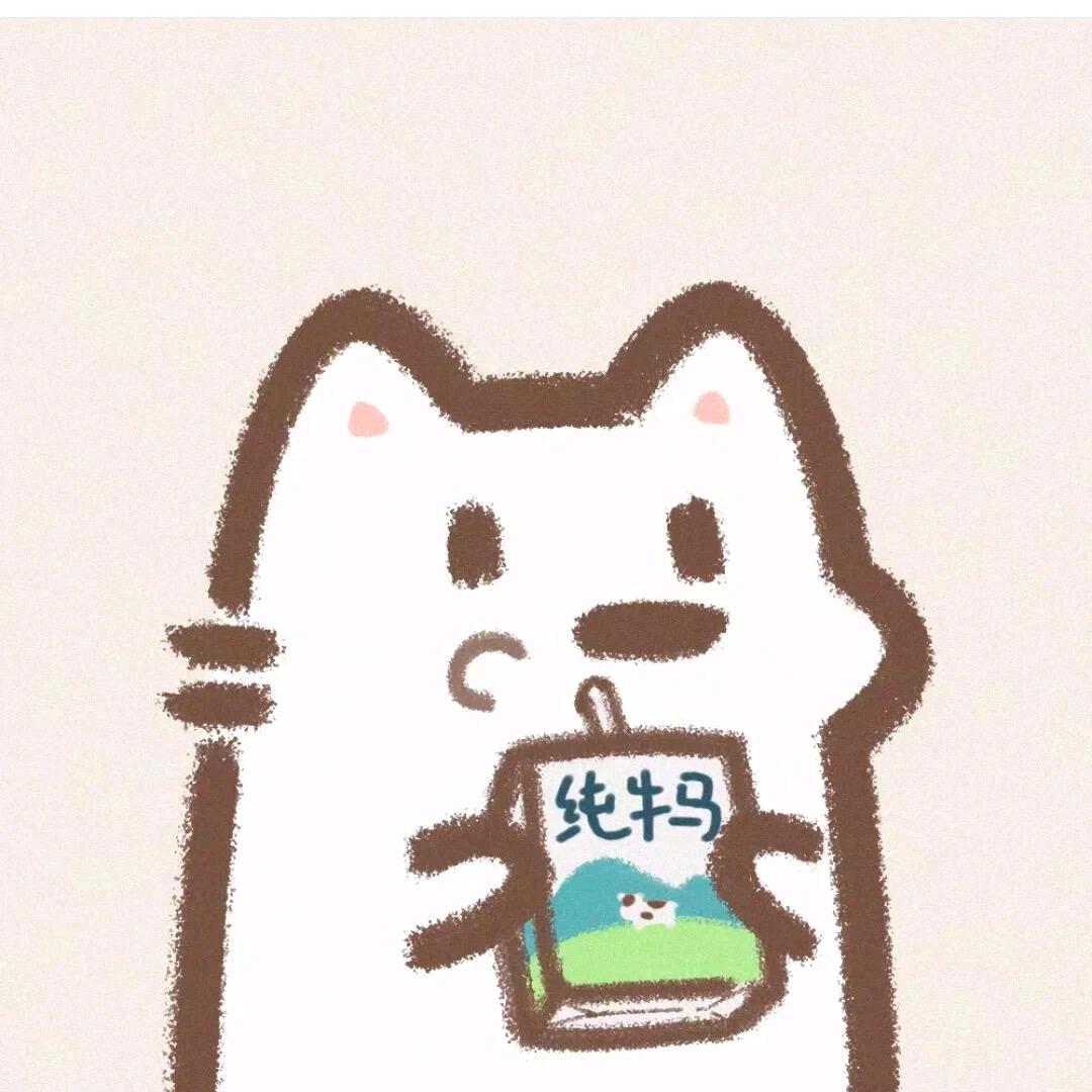 上上签好困