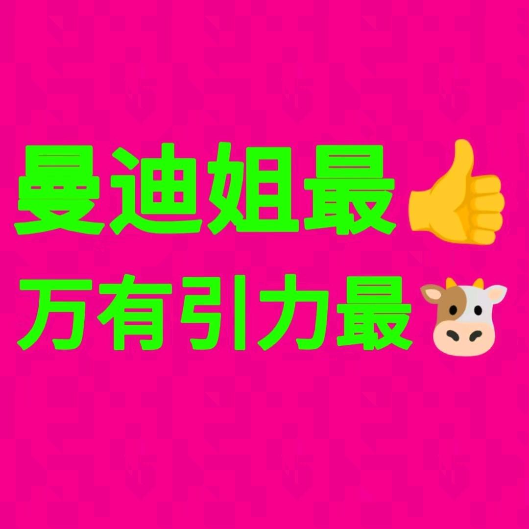春风🌧️