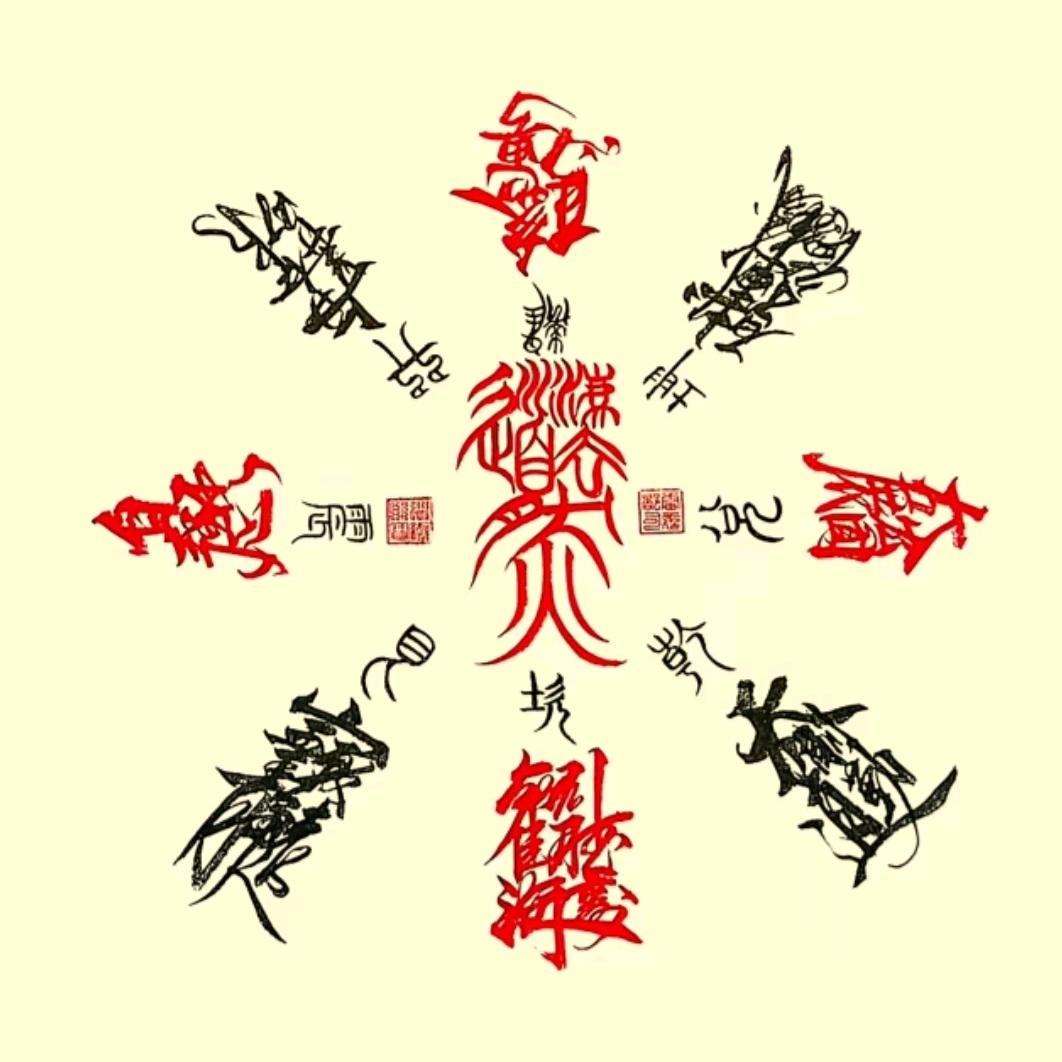 超超🇨🇳🇨🇳🇨🇳