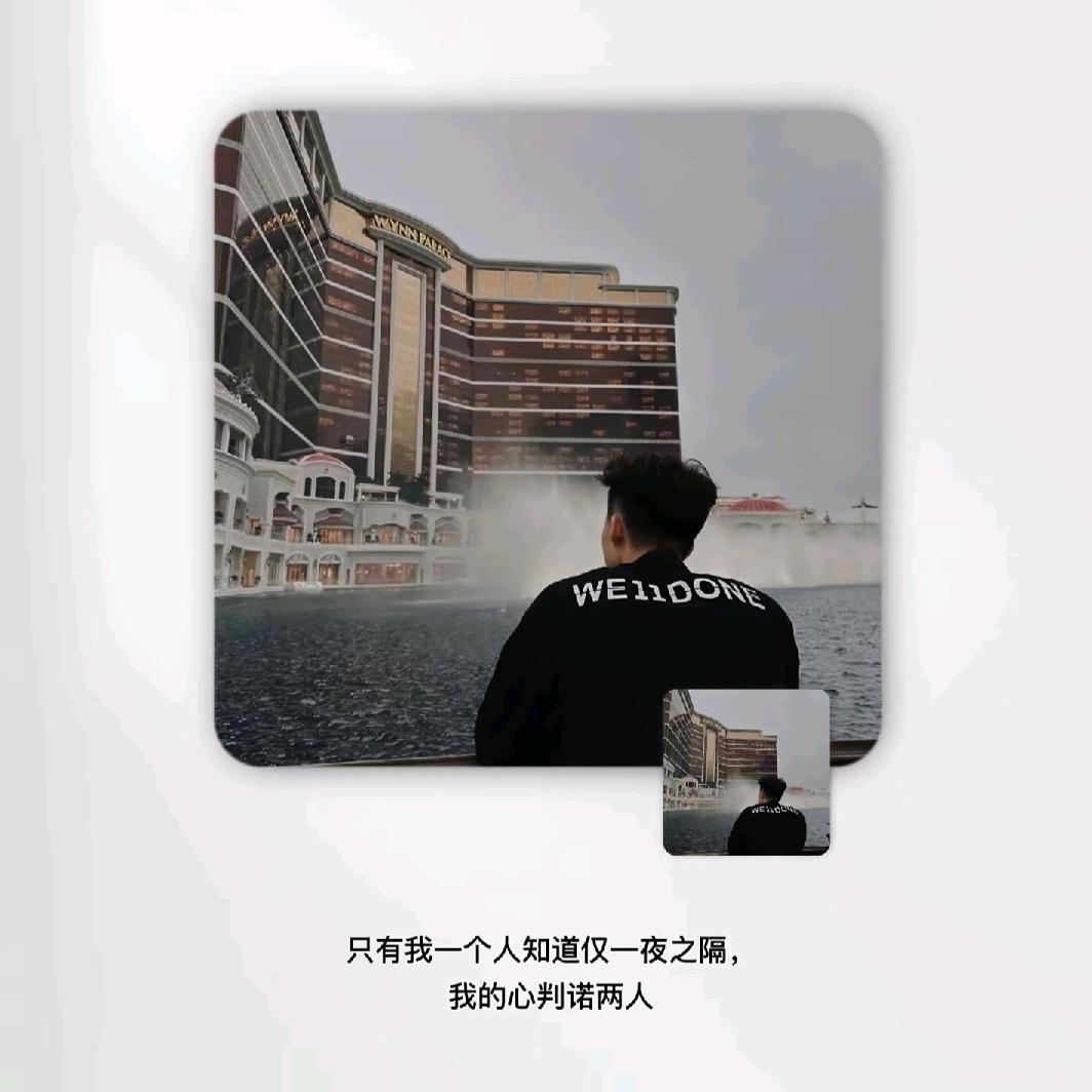 云逸😂