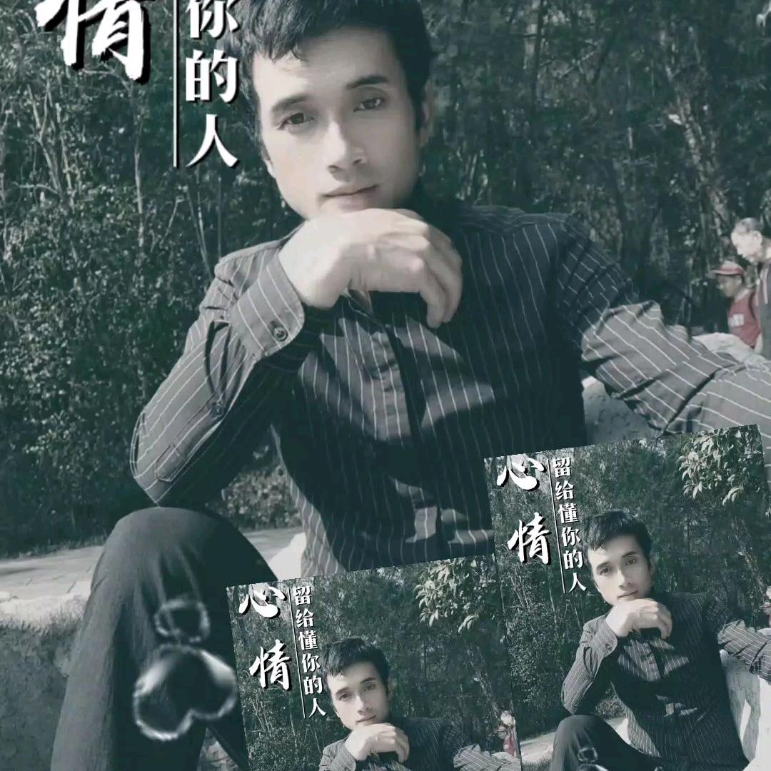 此号已注销，