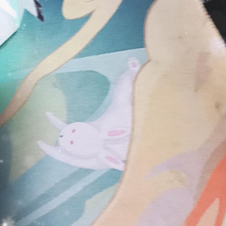 ？