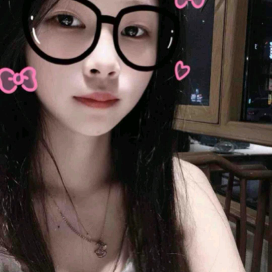 欣妃