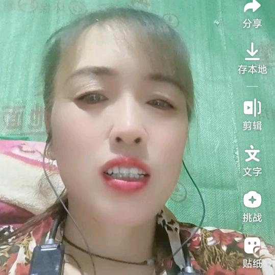 曾艳，每天早上6点半开🌹，