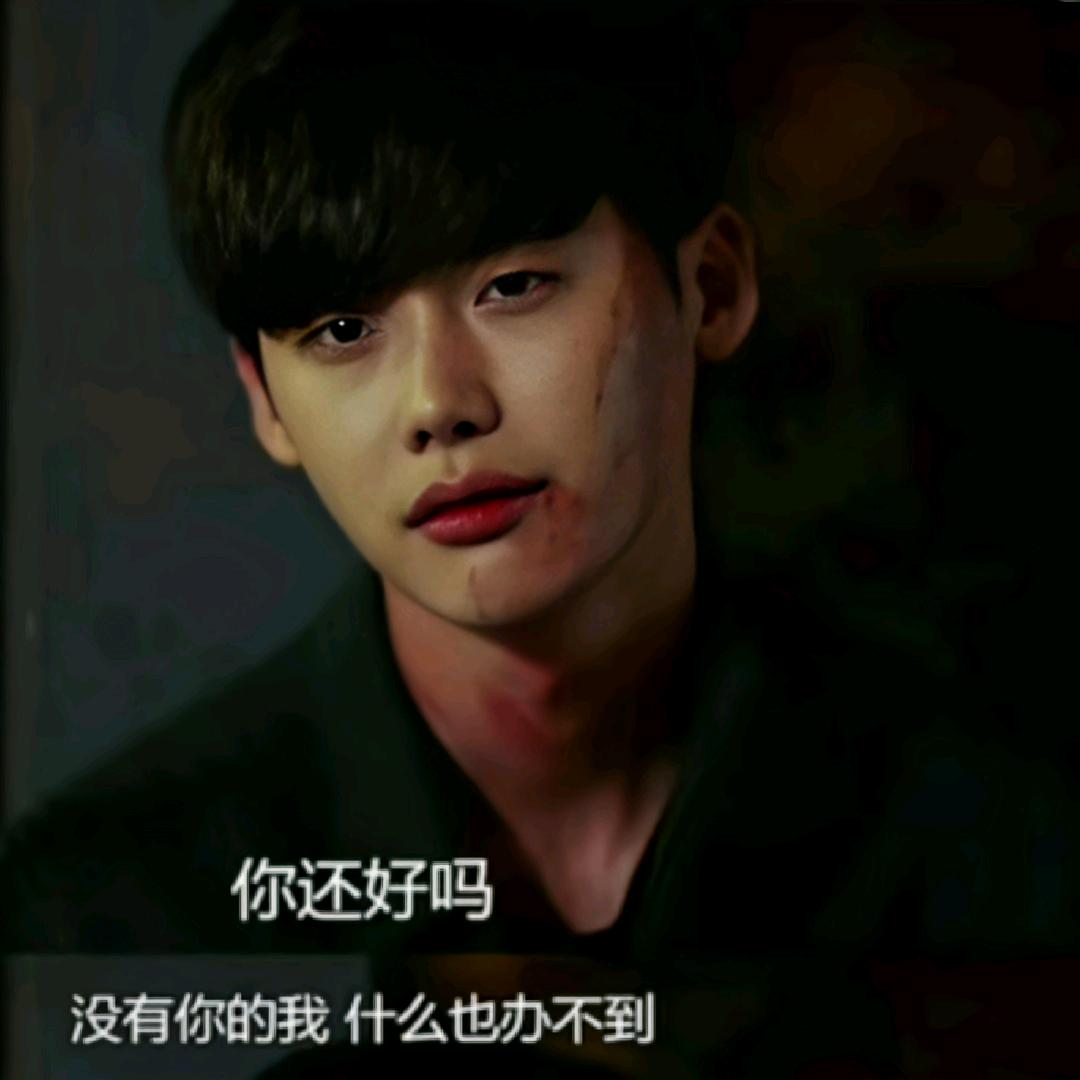 边角料（橱窗自行下单）