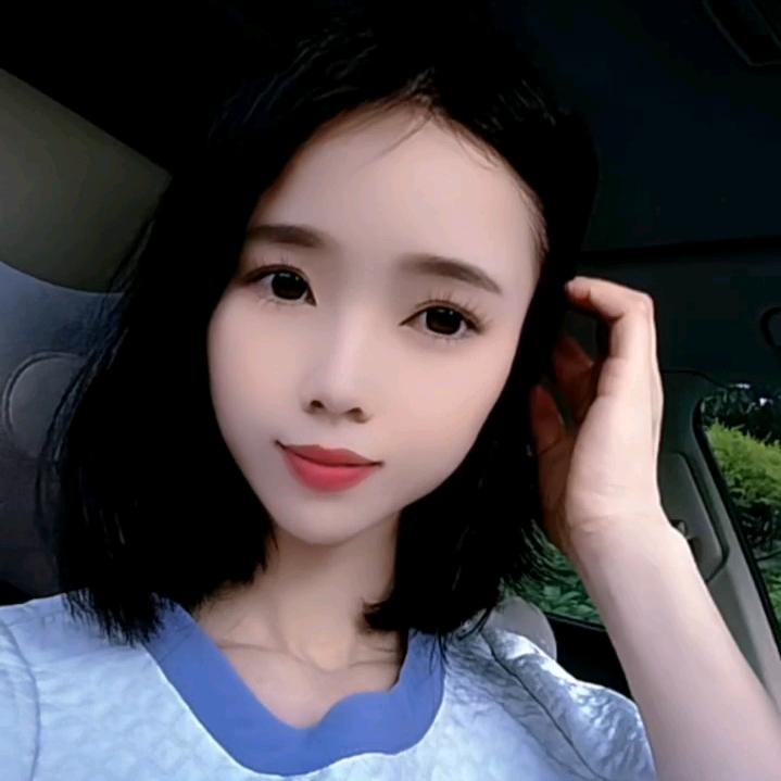 方子