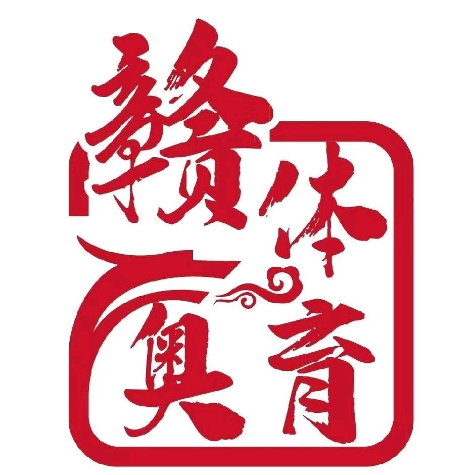 赣奥体育三号场地直播