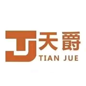 辽宁天爵传媒人事羊绒绒