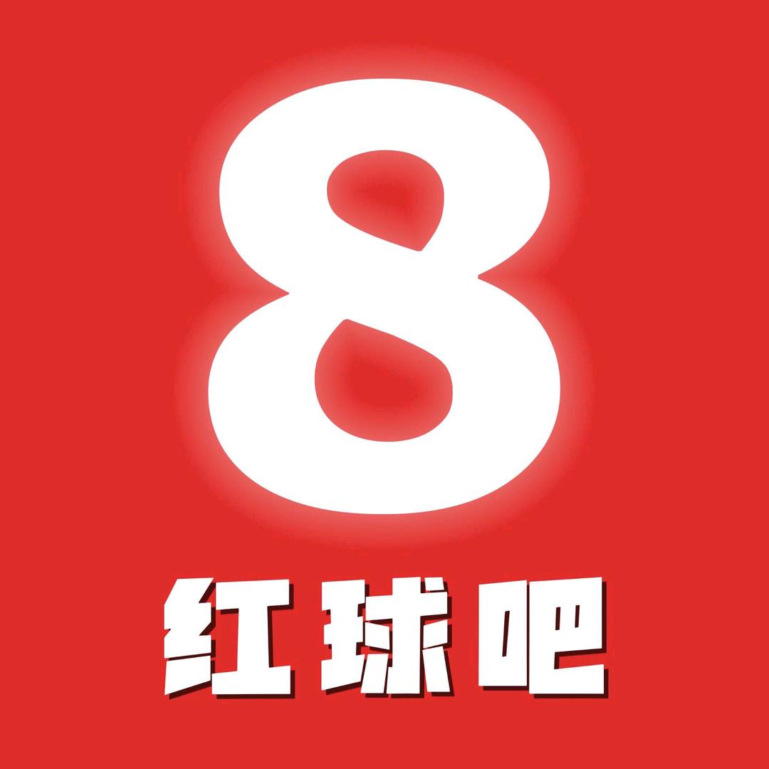 红球吧（朝阳融媒）