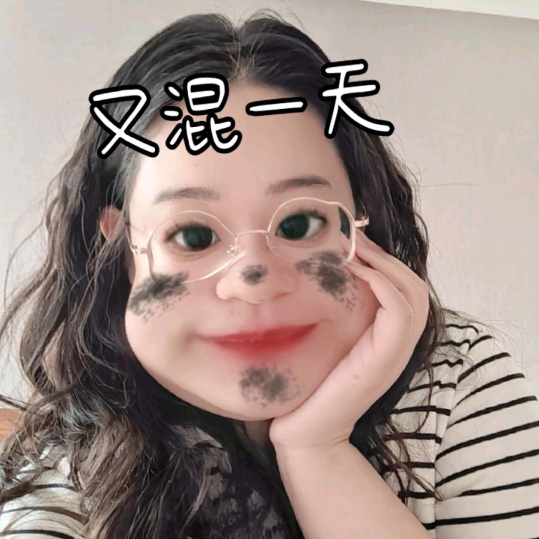 清清妈妈