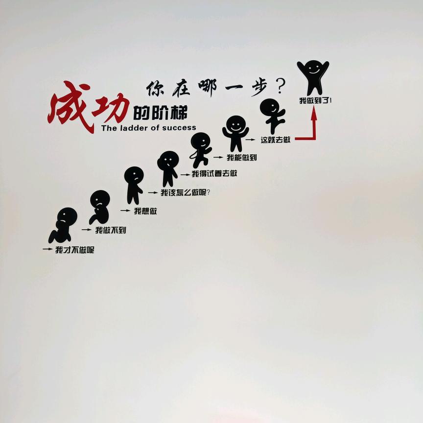生活