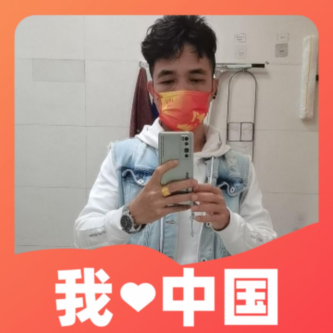 锅里有粱（心善积德）