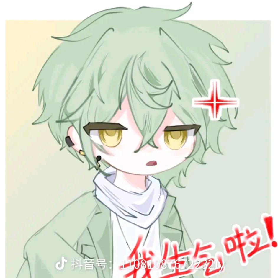 月之神坛