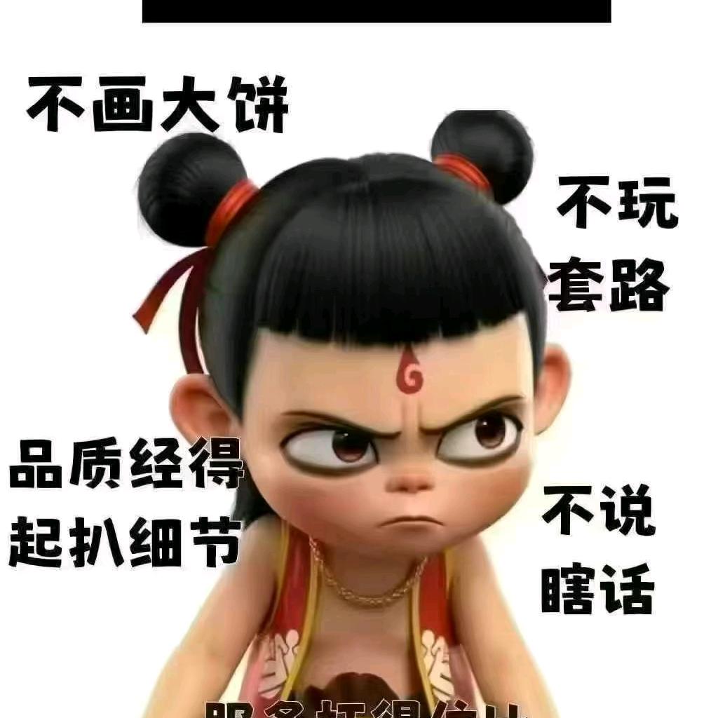 咻～咻🥰