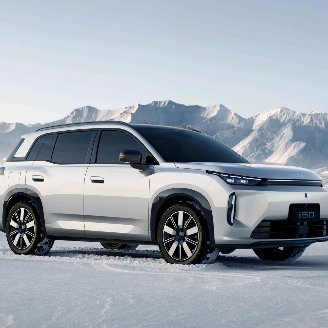 传祺i选车（安顺德胜店）