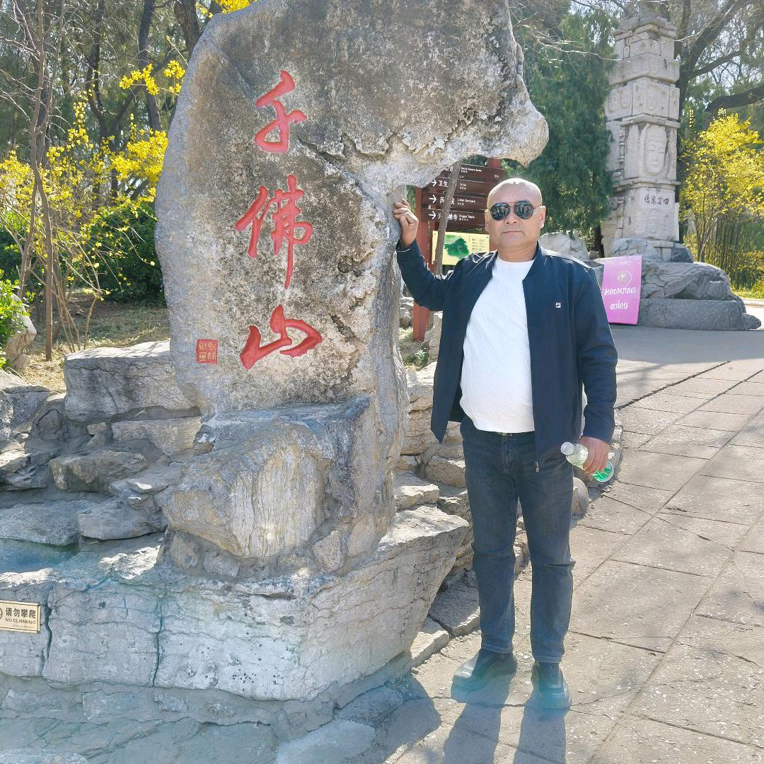 一帆风顺
