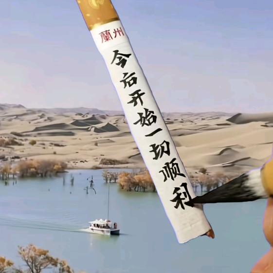 空白格