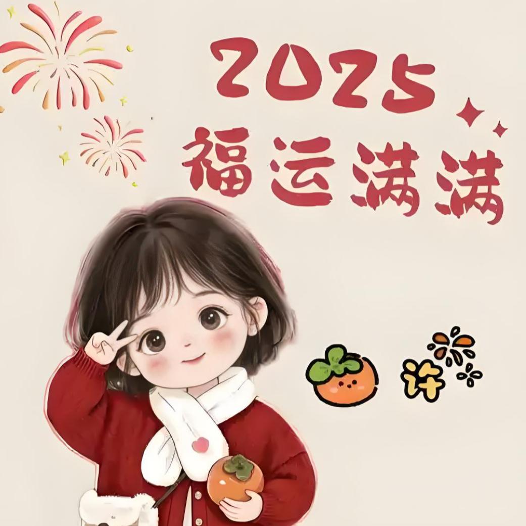 华盛优品