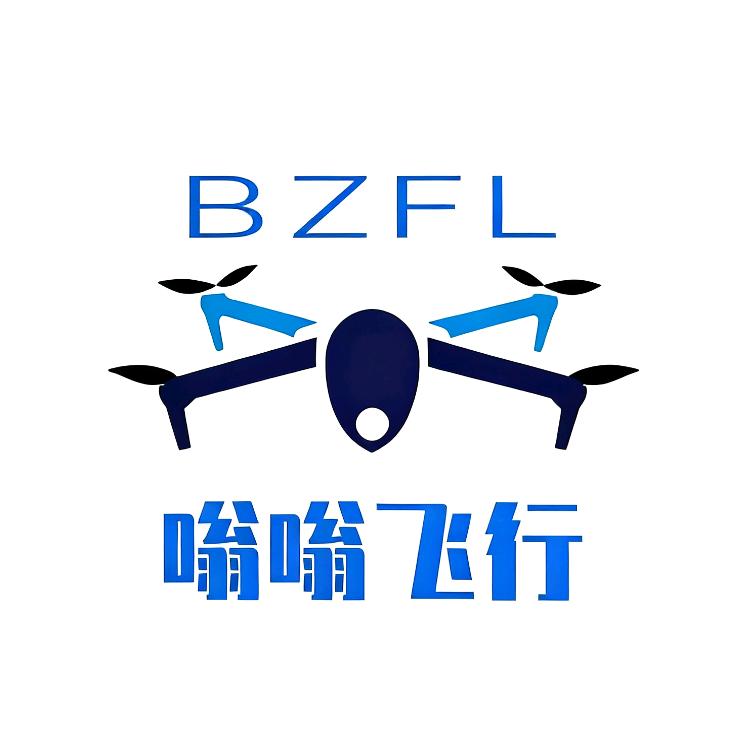 洛阳市嗡嗡低空飞行服务中心