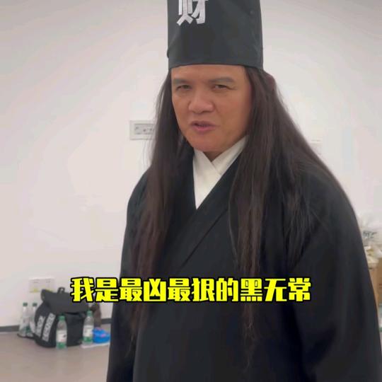 路哥。巜单》70后